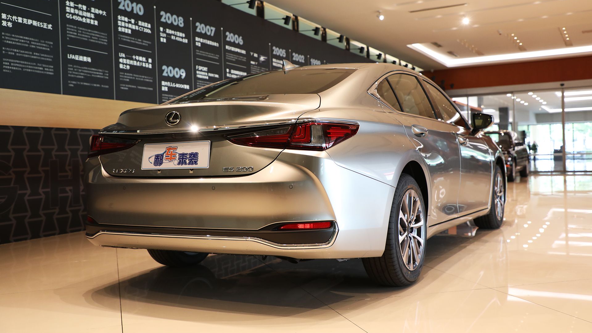 优惠后裸车价不到27万起，免费保养+油耗是亮点，揭秘雷克萨斯ES