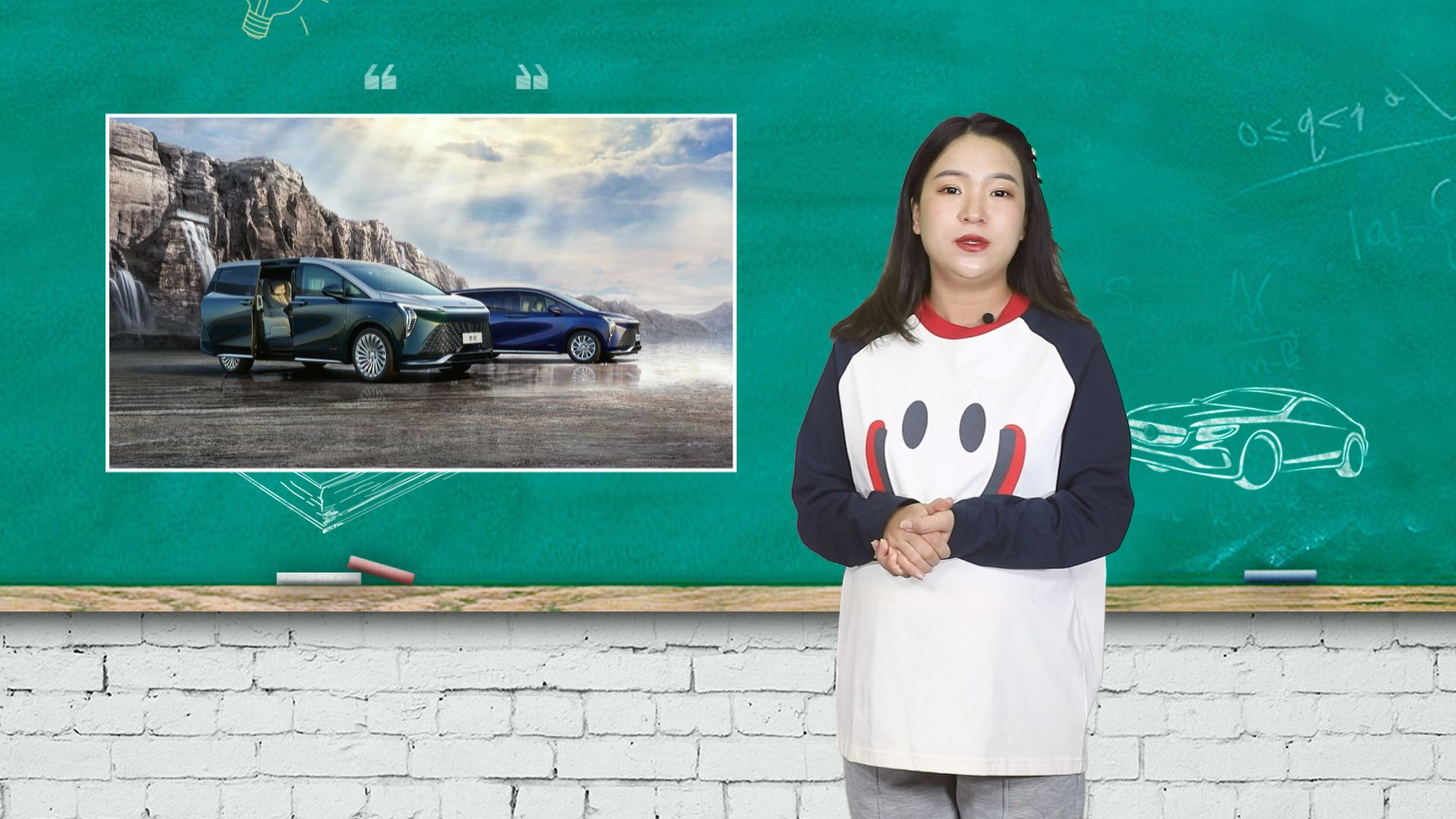 车问 | 别克世纪能否继续成为高端豪华MPV市场上的领军者？