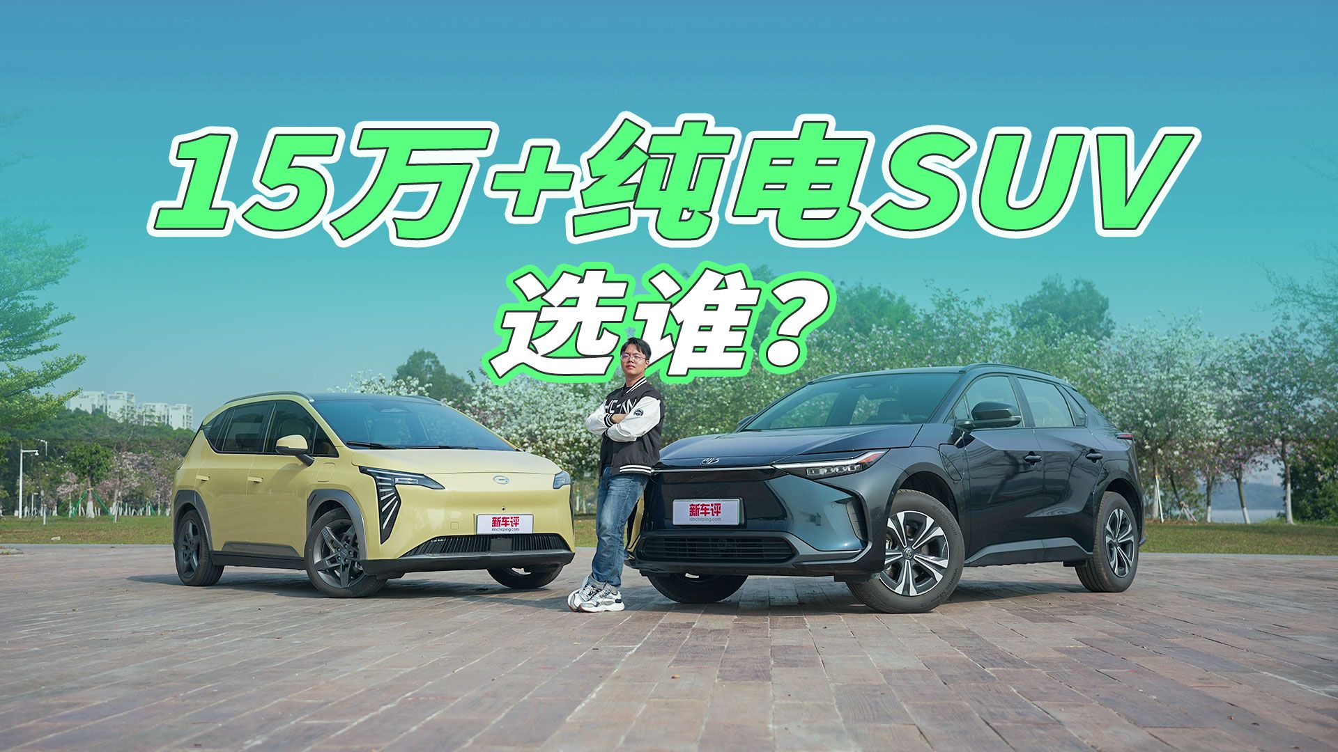 降价6万，一汽丰田bZ4X降维打击15万级纯电SUV|行业新闻|股市行情|日系_新浪新闻