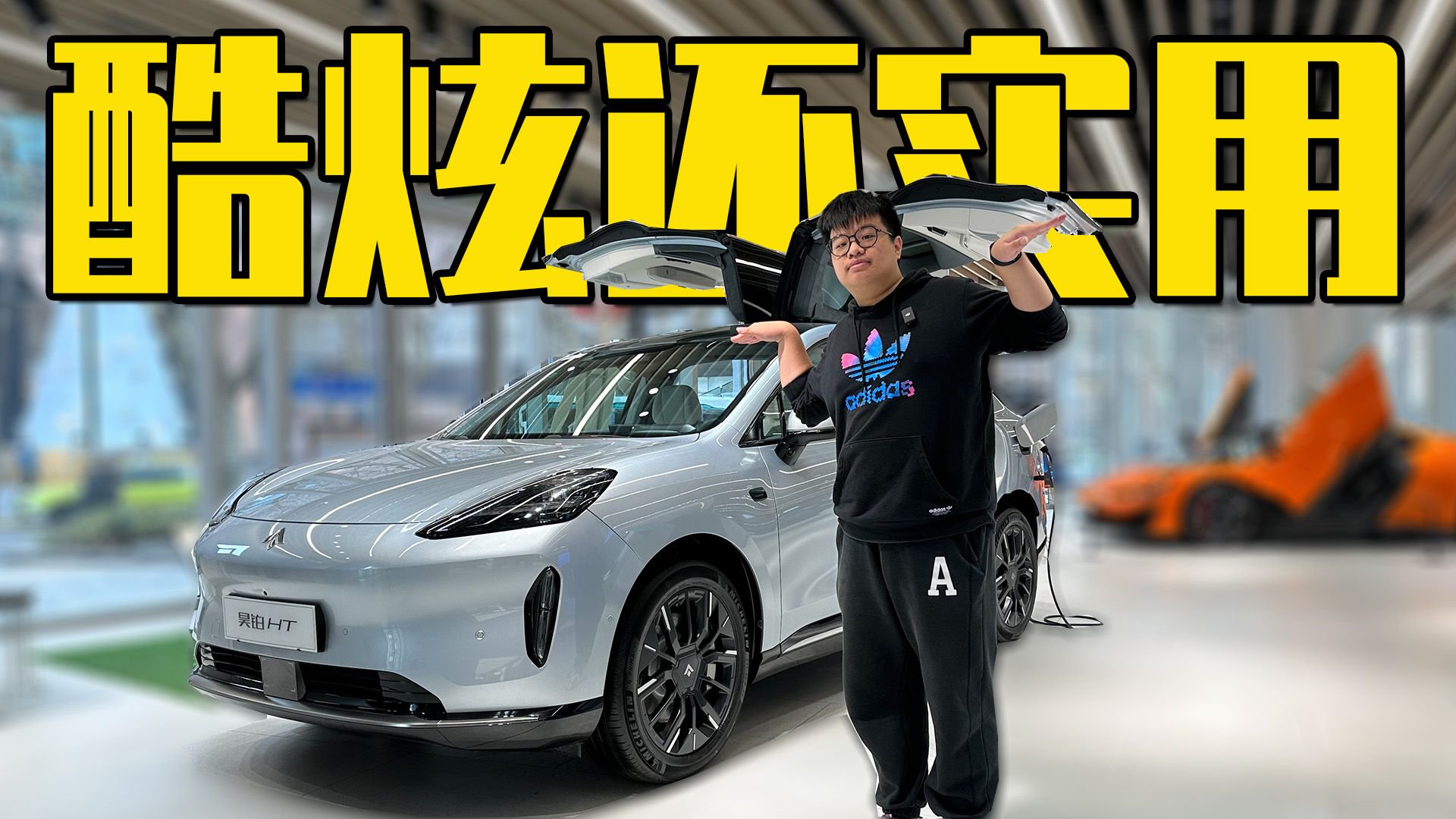 近日出版的专家观点,威海张村服务便宜的地方|真实探店与避坑指南🔥