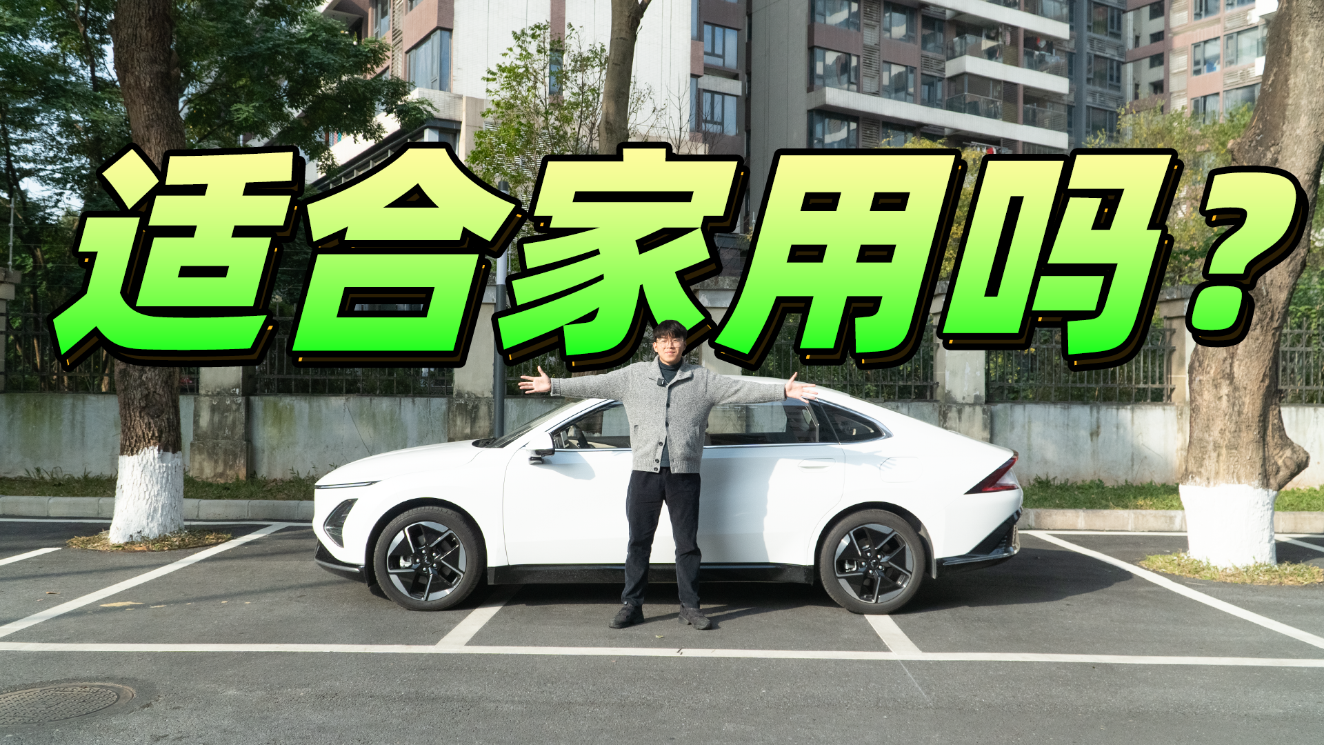 一镜到底！五菱星光空间、舒适性适合家用吗？