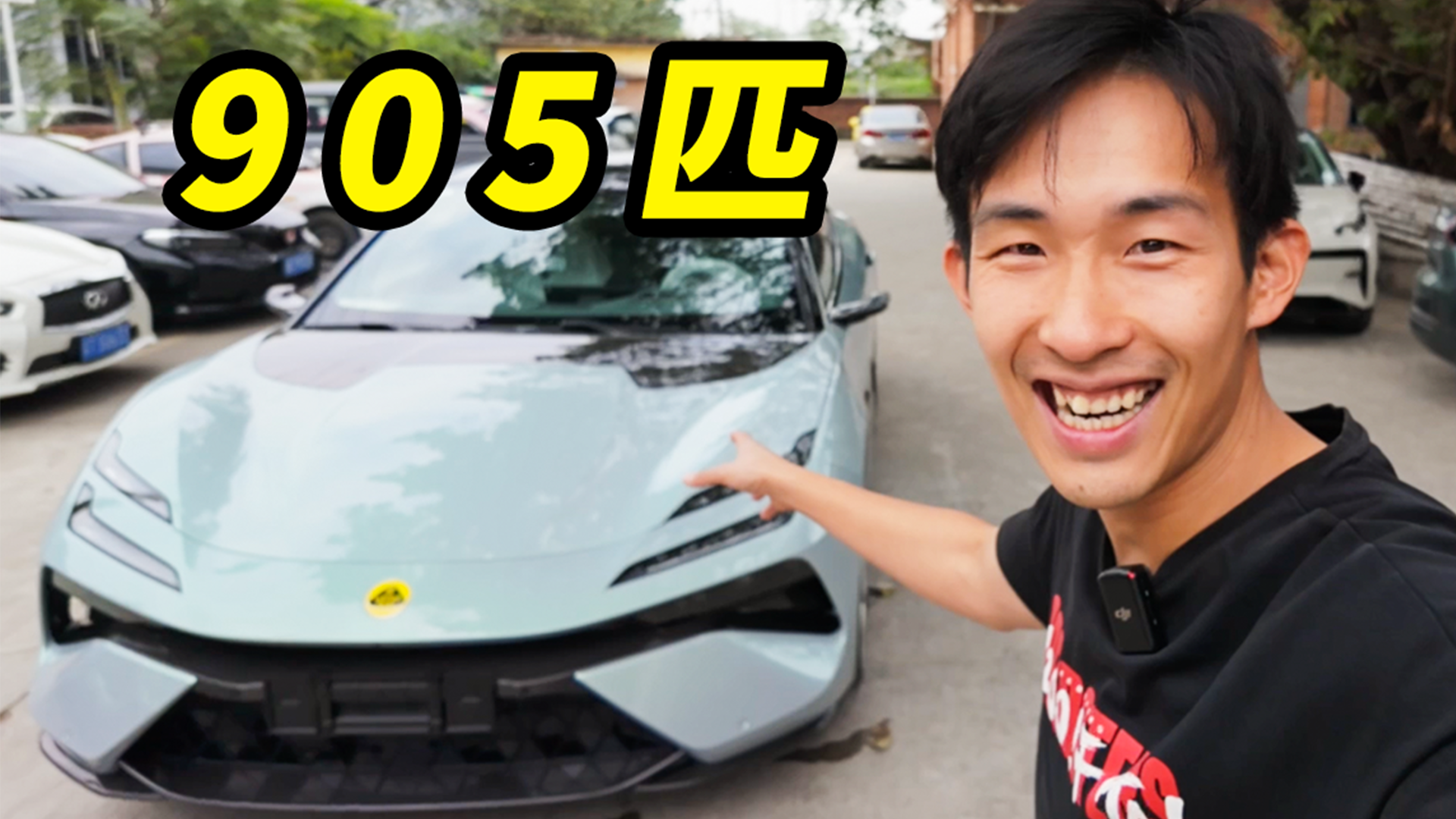 全国首试EMEYA R+！最快四门车，就这？