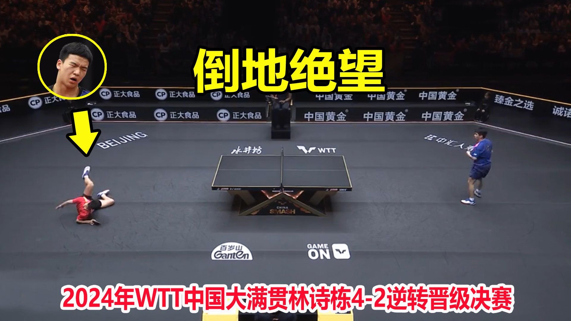 清朝太监有怎样凄凉的一生？...