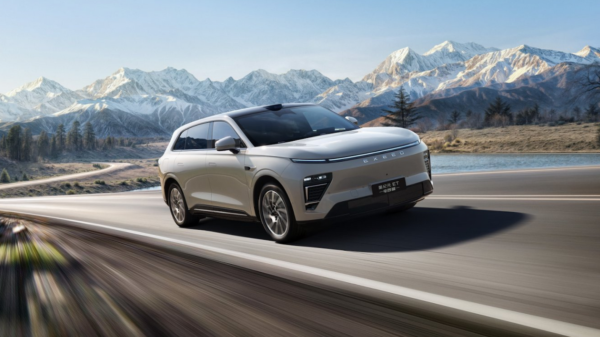 1L油发电3.7kWh！星纪元ET增程四驱，热效率44.5%，可加92的油