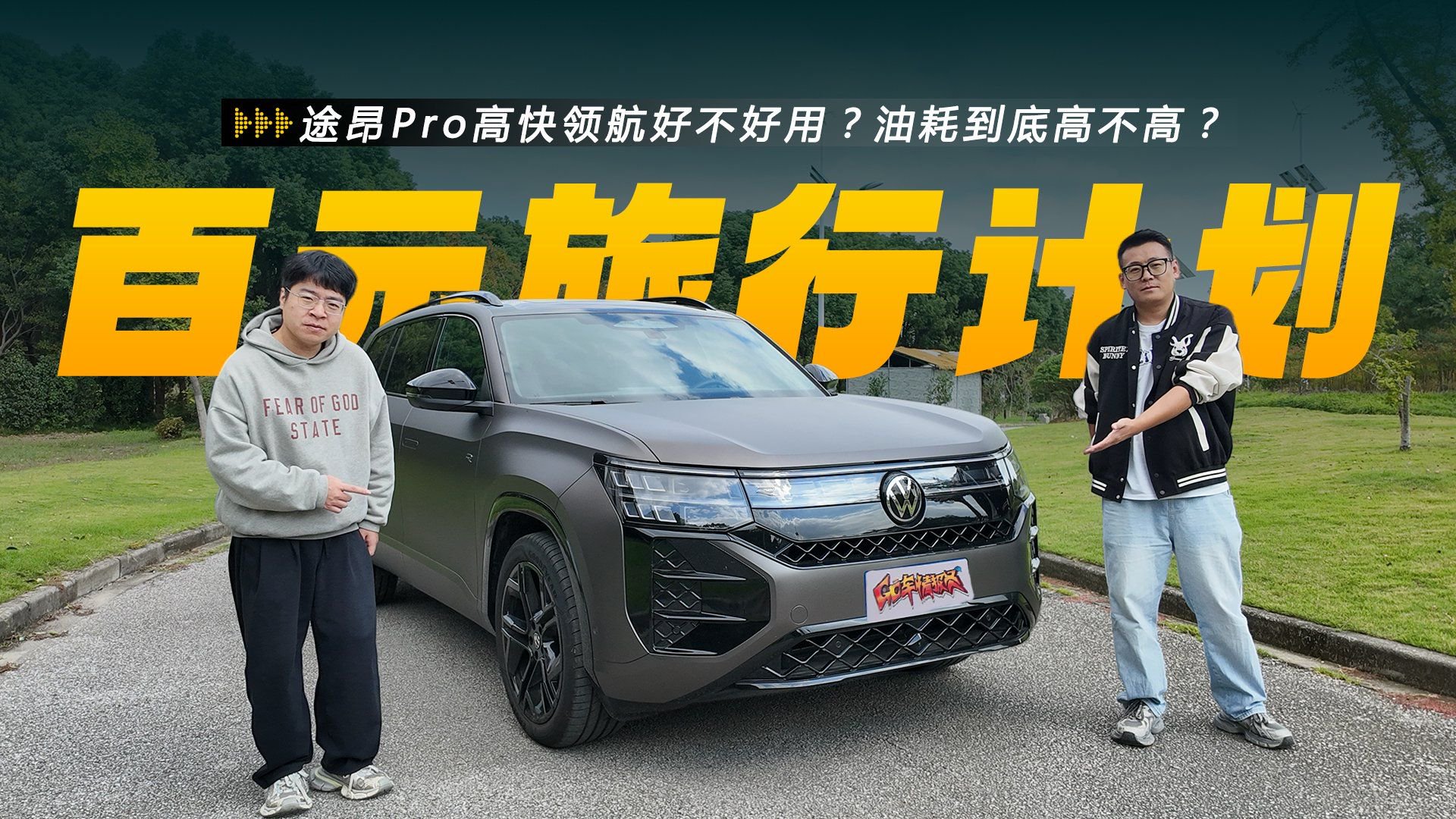 app store怎么删除