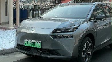 小鹏G6趴窝，我开AION V Plus去救援