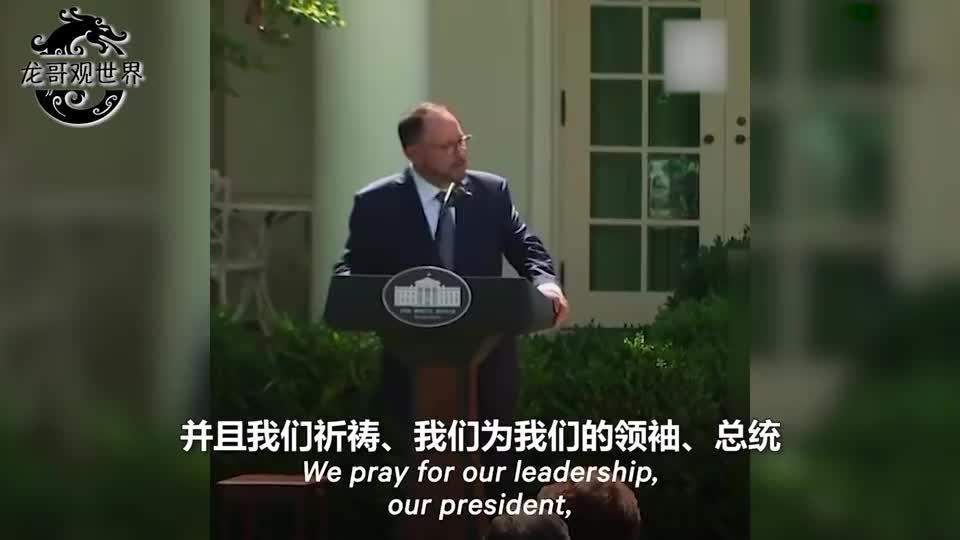 夸老总照片_夸人的图片(3)