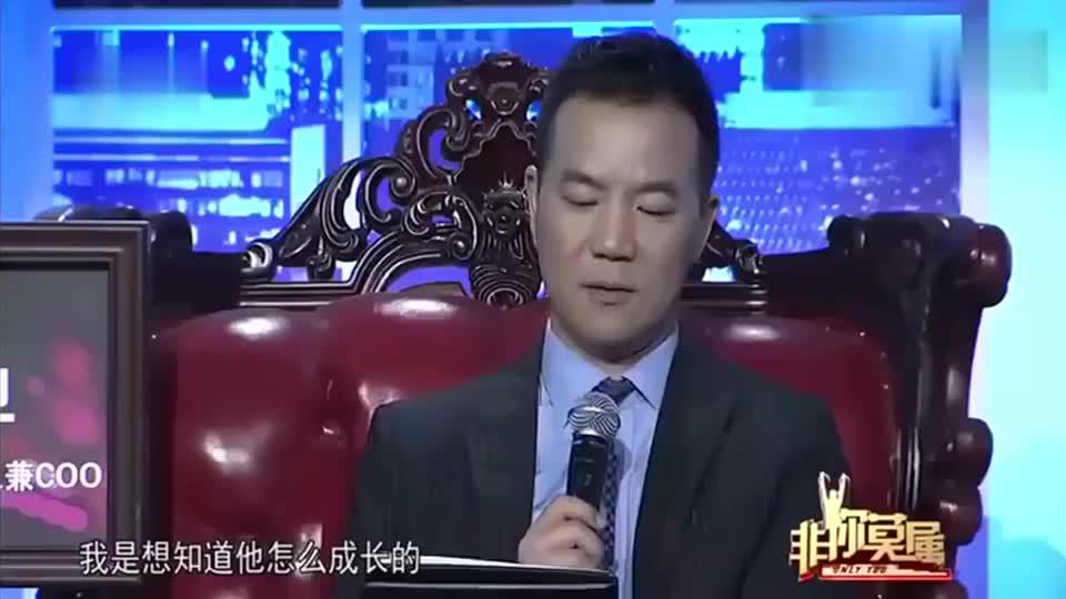 非你莫属:求职者还没登台,老板看了简历后说:可以全部