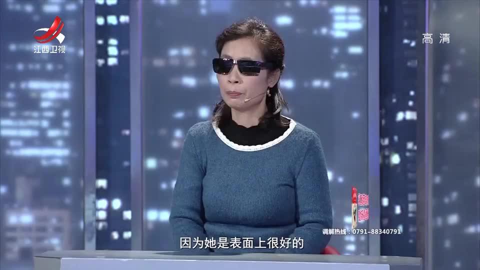 金牌调解:母亲省吃俭用让女儿上学,怎料女儿的表现,让