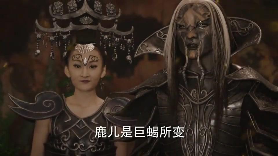 影视:鹿儿原来是巨蝎所变,石敢当等人喝下了奎刚的毒汤