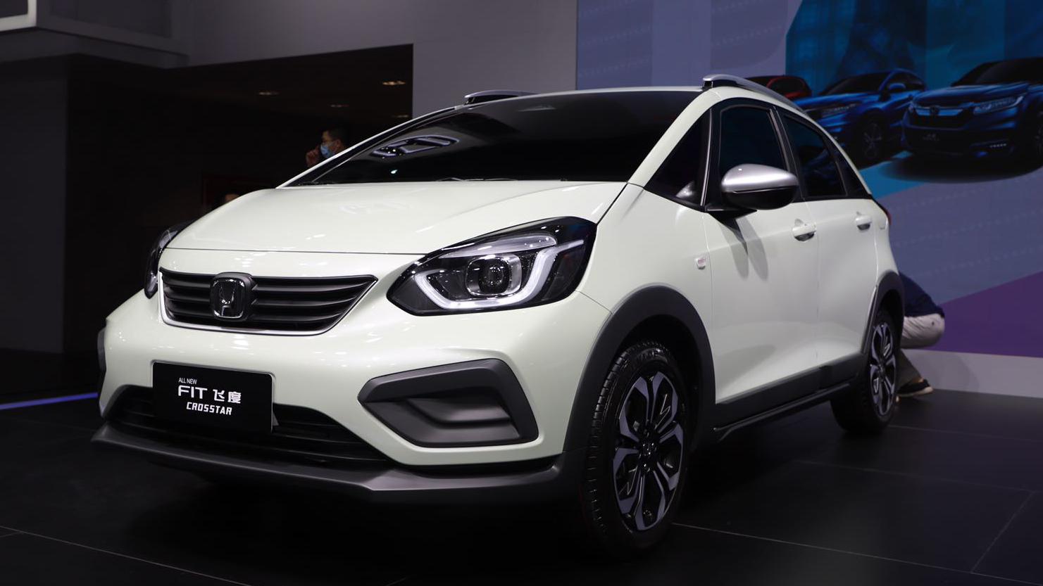 8月正式上市 广汽本田全新飞度跨界版最新实拍