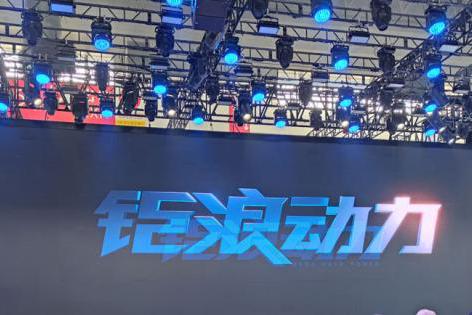 1.5T/2.0T/8AT变速箱，广汽传祺全新平台让你心动了吗？