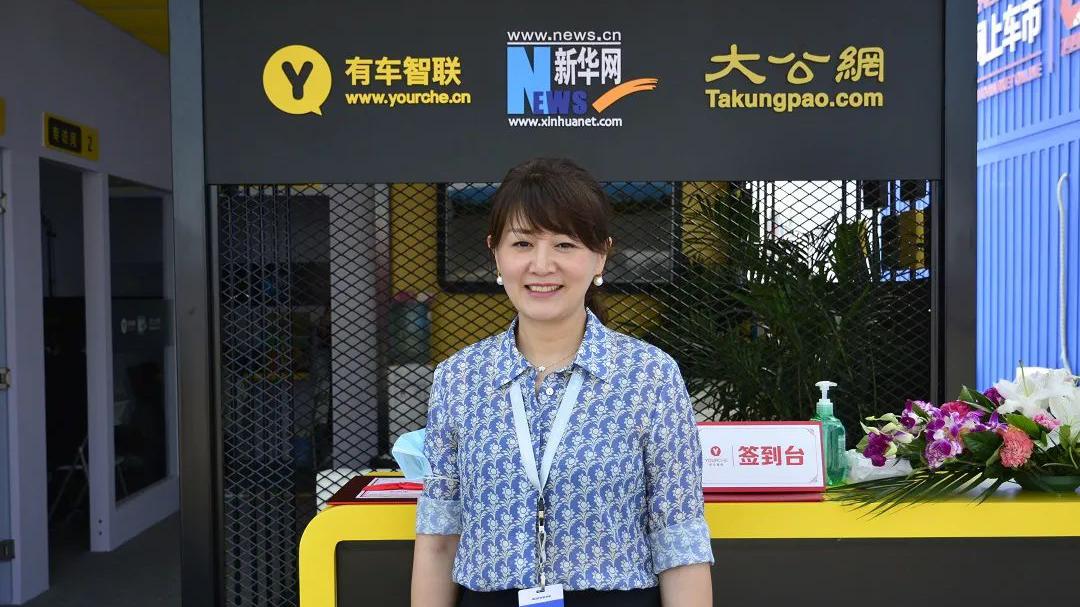 智联专访丨上汽荣威崔雅丽：国潮不仅是传承经典