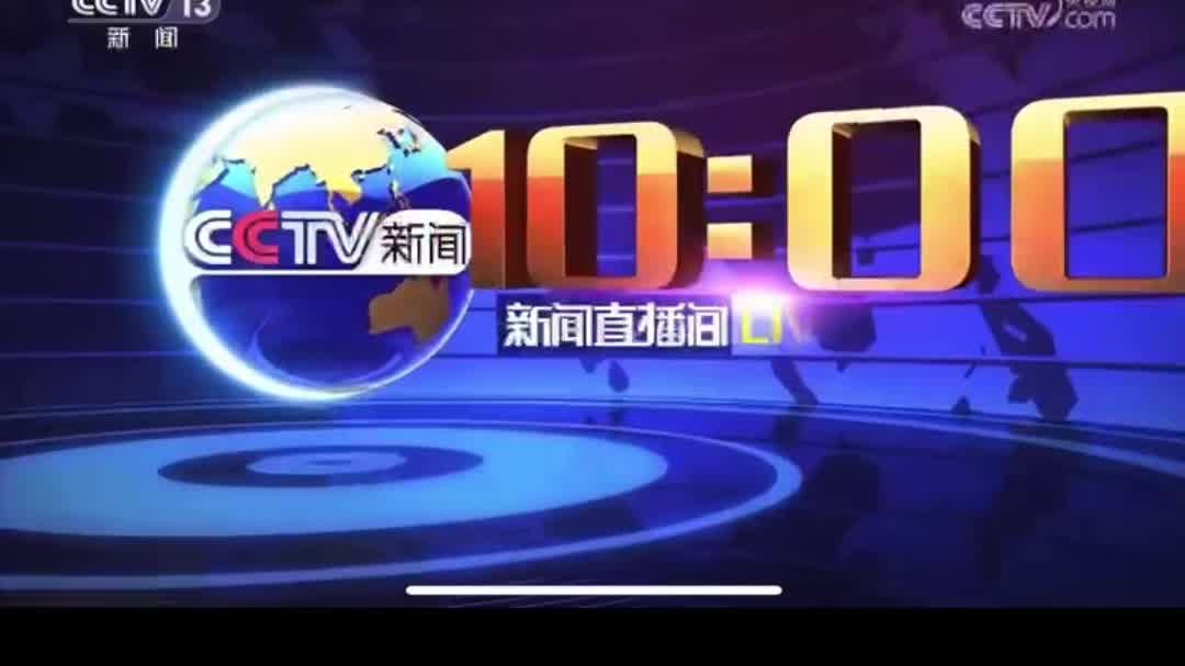 上汽大通再登央视南京“灯塔工厂”最快8个小时即可完成整车下线