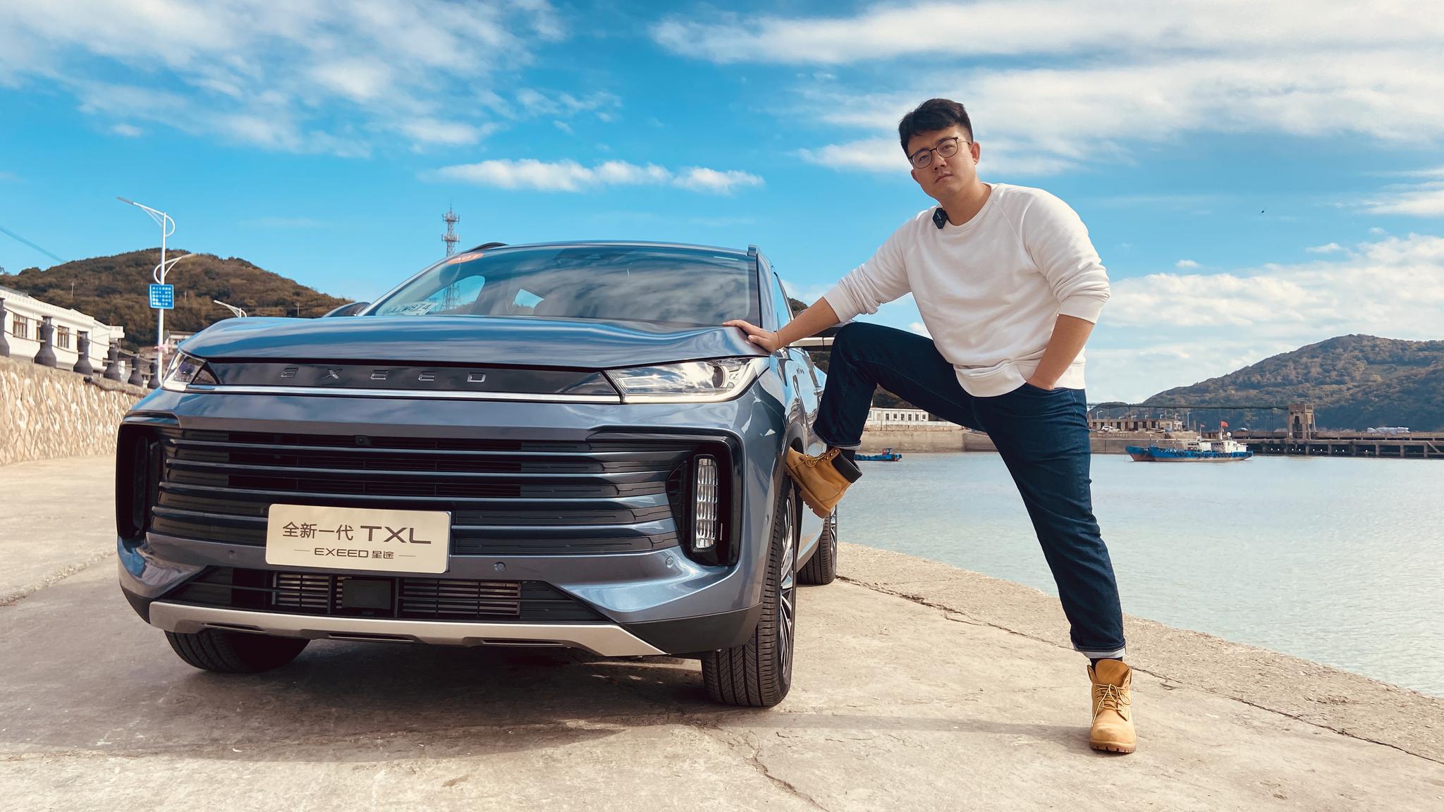 105车评——15万都不到！你买不了吃亏！