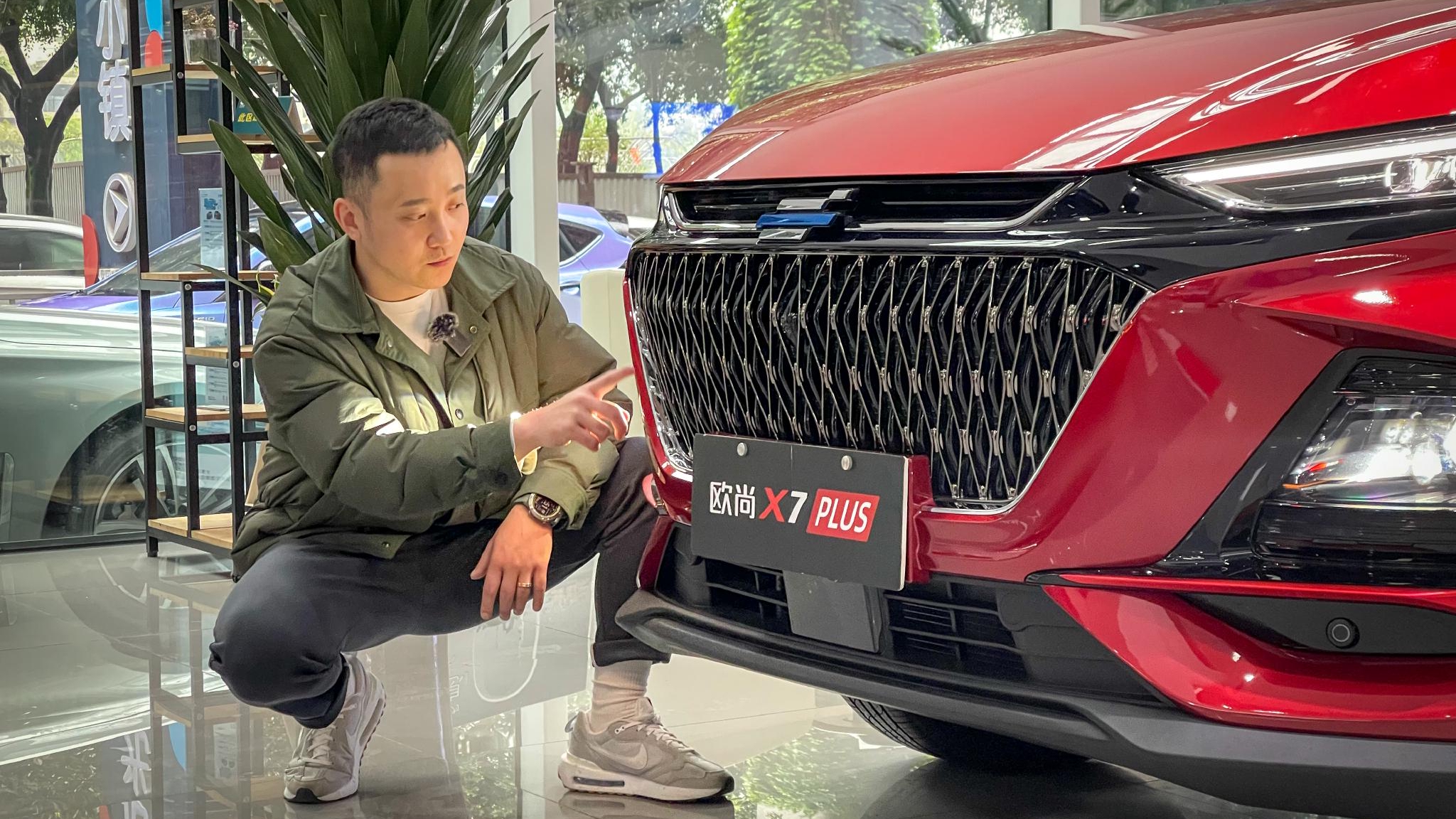 限量777台是噱头？探店实拍欧尚X7 PLUS红版