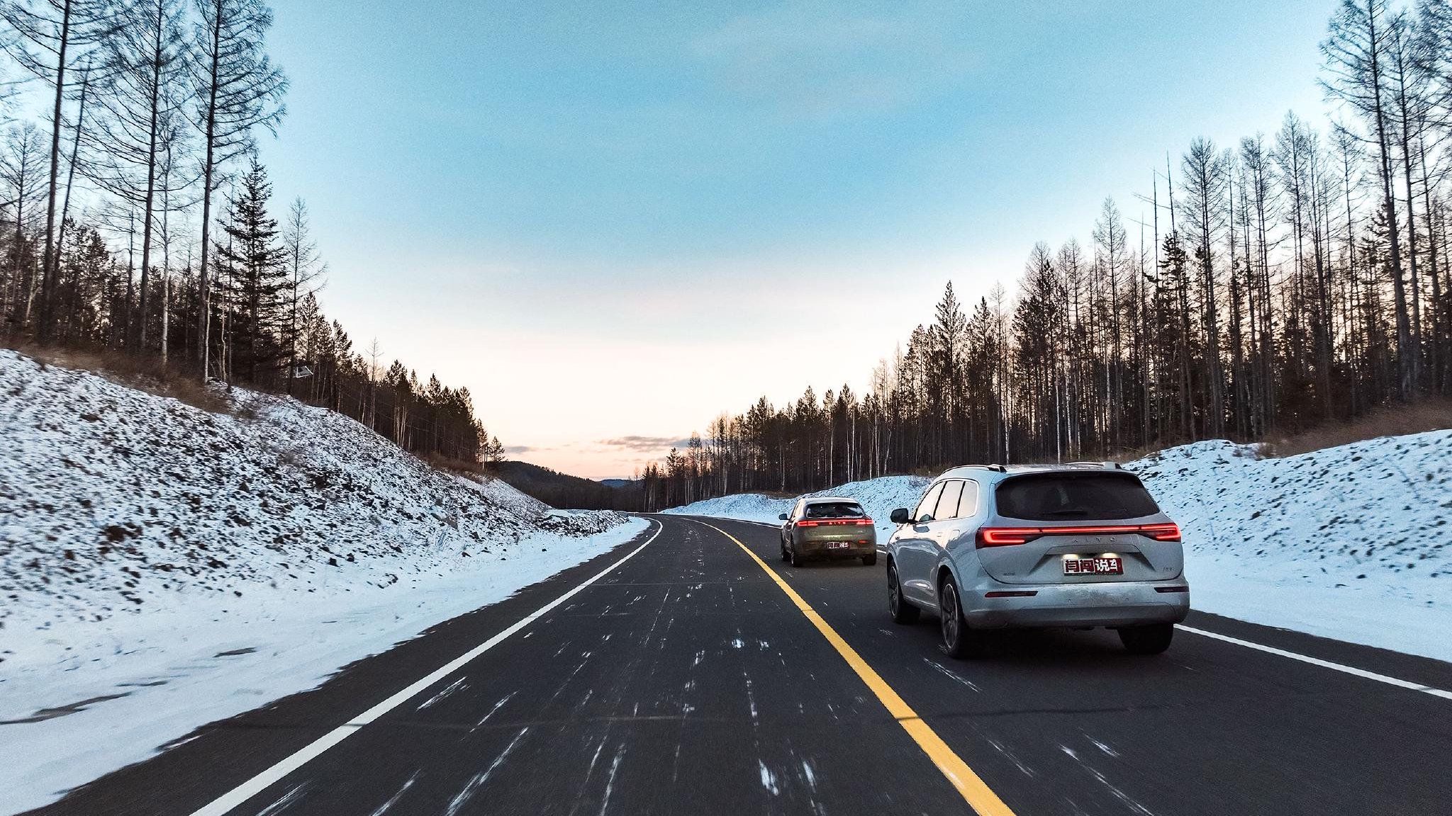 一路向北，自驾问界到国境最北