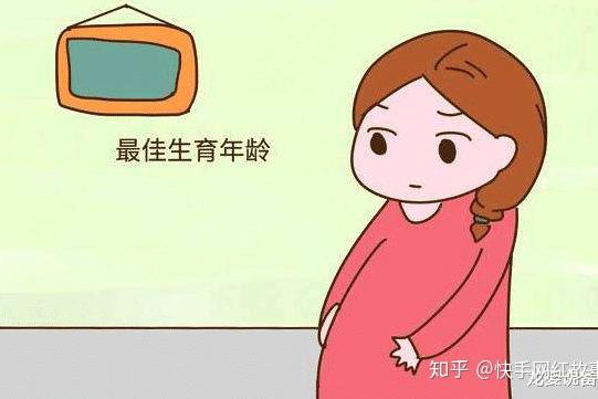 丰辰孕宝：提高生育力需做好这几点，备孕夫妻看过来！