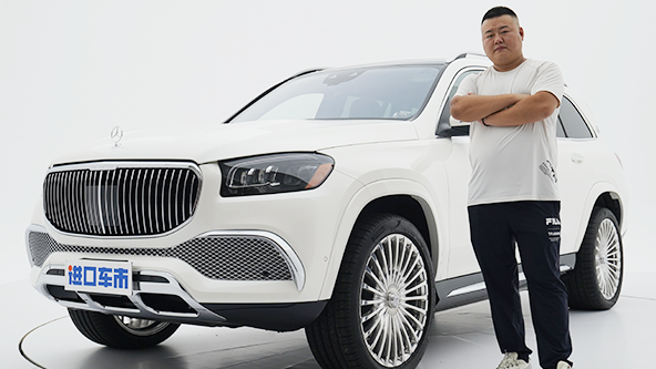 美规版奔驰迈巴赫GLS600，精致生活精彩演绎