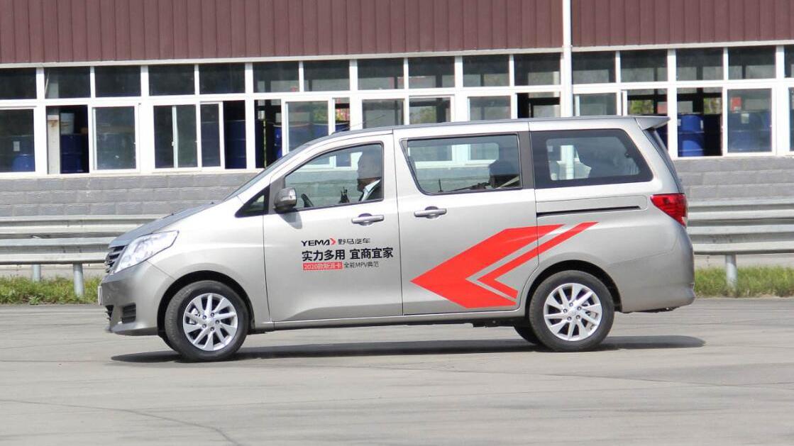 这才是廉价“埃尔法”，不足5万的MPV，比五菱还香，你喜欢吗？