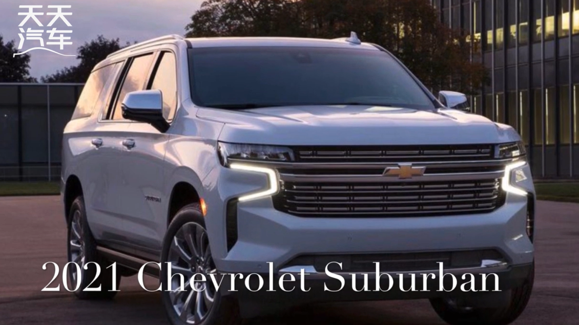 新车型云集，你更喜欢哪一辆