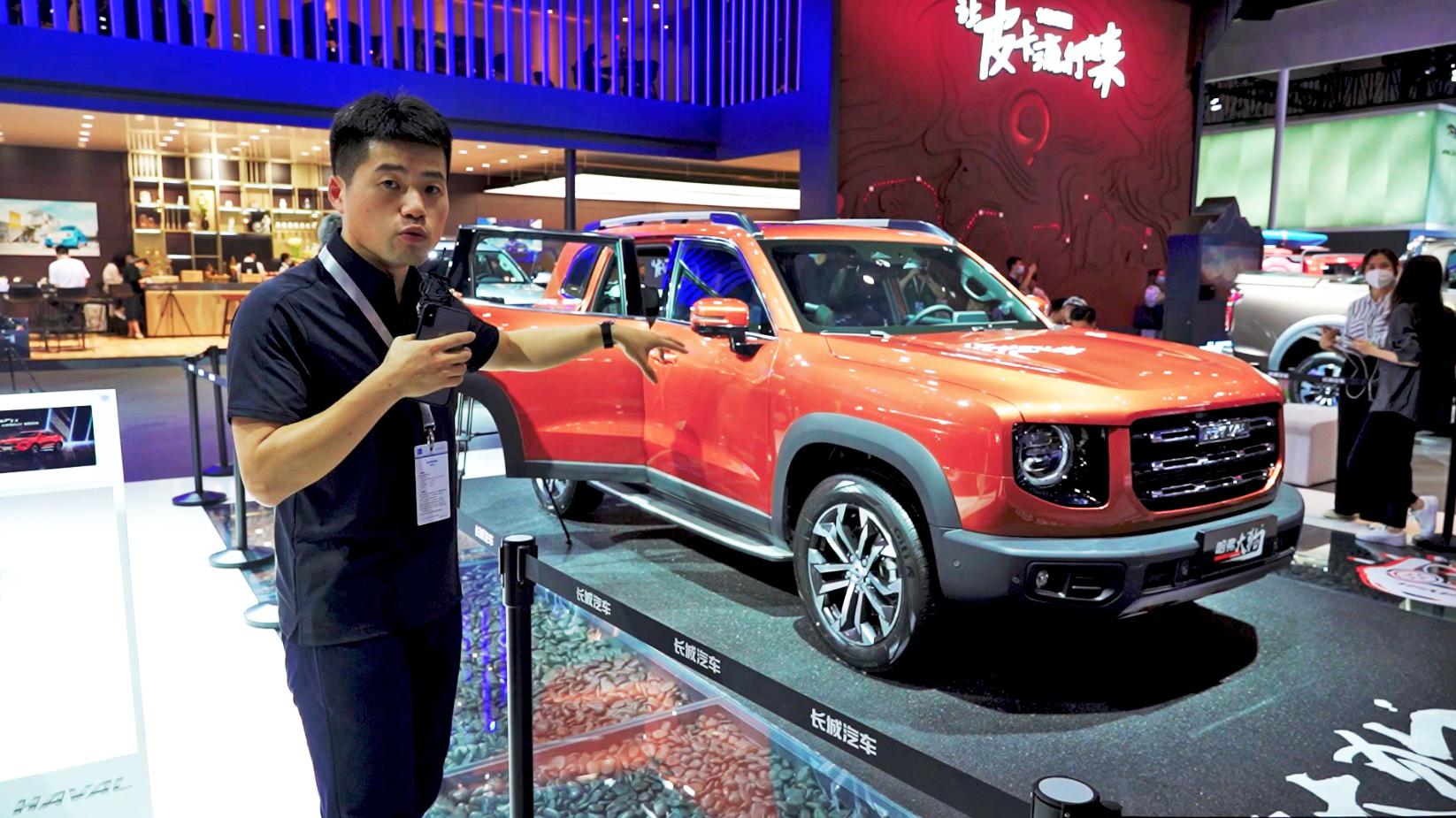 《2020成都车展》哈弗大狗，两把锁，智能四驱，野性不仅在外观！