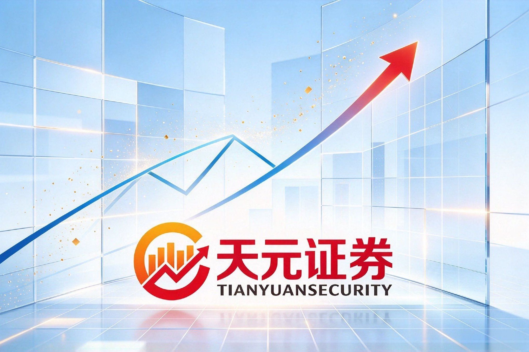 2026配资行业年度观察：六家实盘正规券商交易体系横向解析