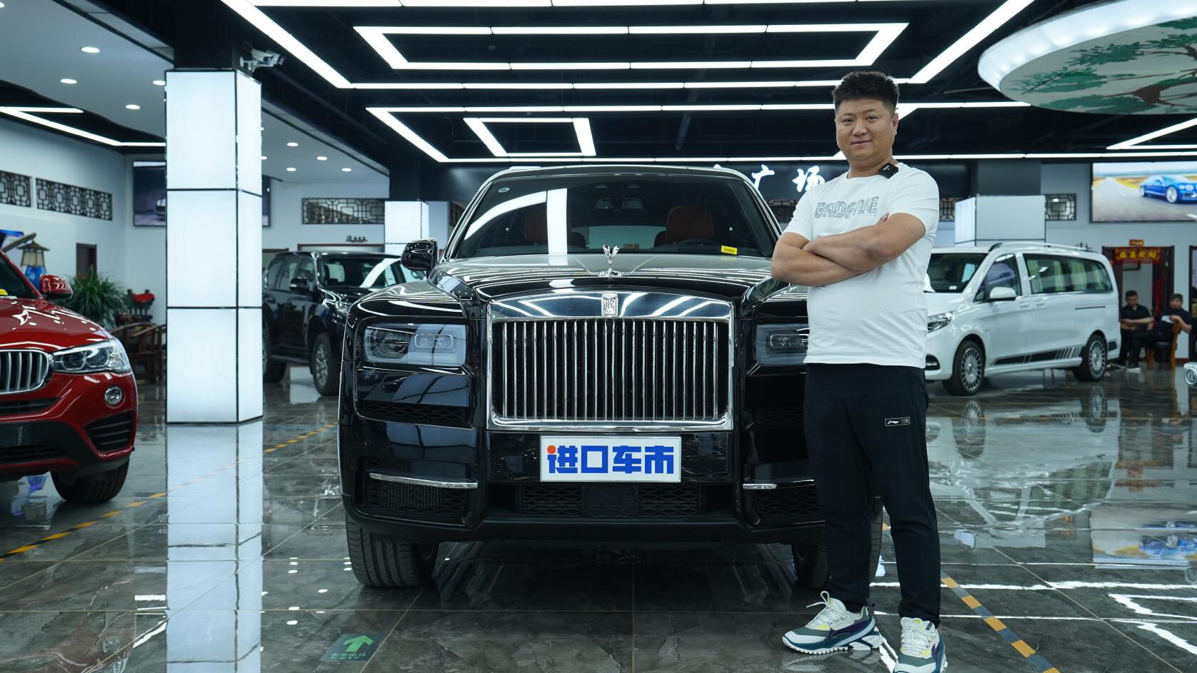 以“贵”取胜？劳斯莱斯库里南配置参数解析