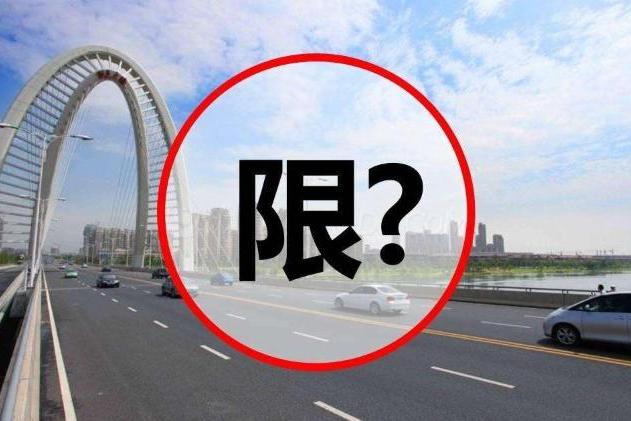 再见！国三老机动车！“腾出”20万指标，买新能源车它不香吗？