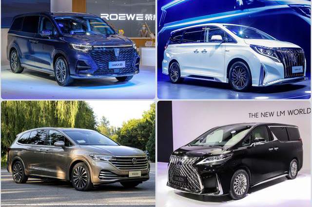 2020这五款MPV绝对不能错过，最高售116万，提车还得等半年
