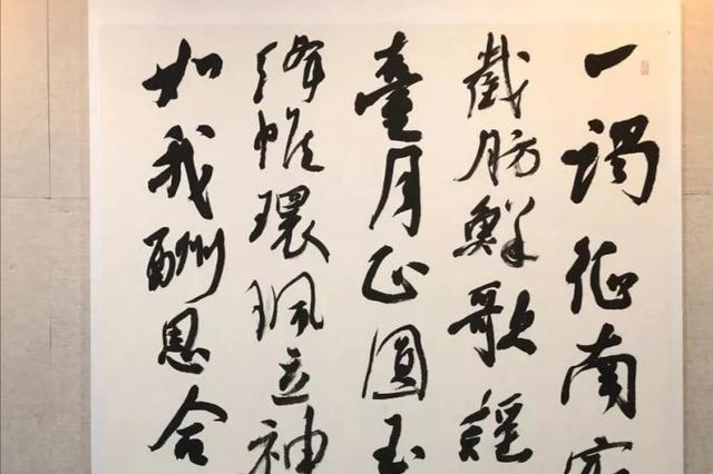 少儿书法大赛作品欣赏,比国展还好看,网友:10岁小朋友写的?|楷书|草书|行书_新浪新闻