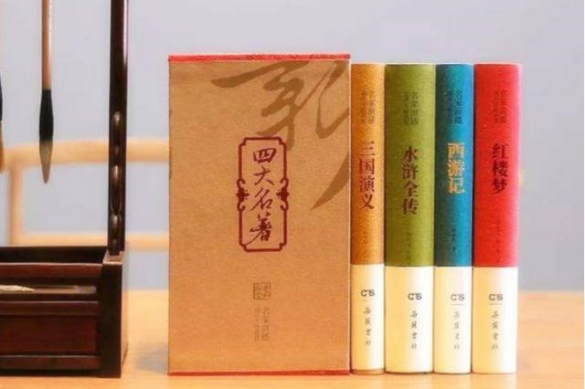 饰演毛泽东的演员有哪几人