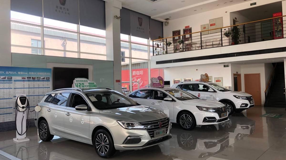 刺激汽车消费政策已出台，为何销量还是上不去？给你分析一下原因