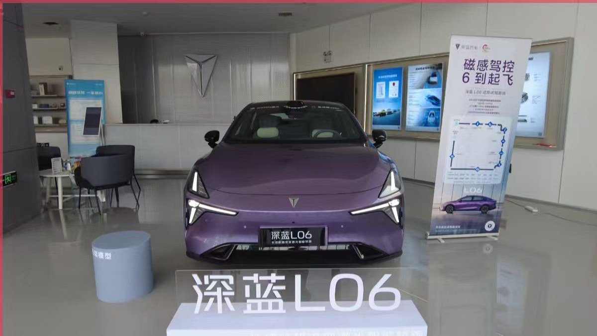 同级独有磁流变悬架的深蓝L06堪比法拉利？