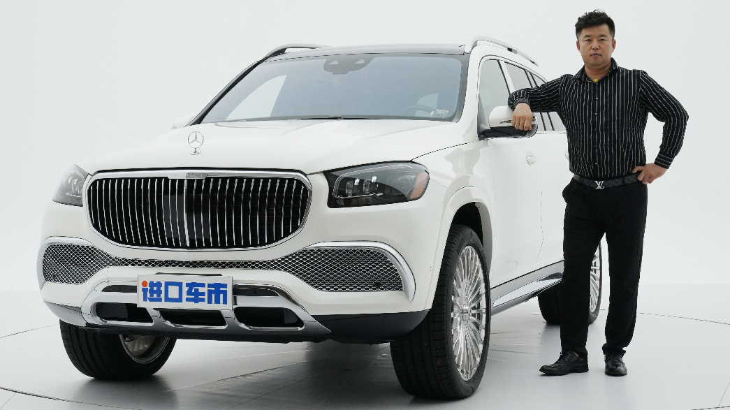 奔驰迈巴赫GLS600实车解析，细节配置值得一看