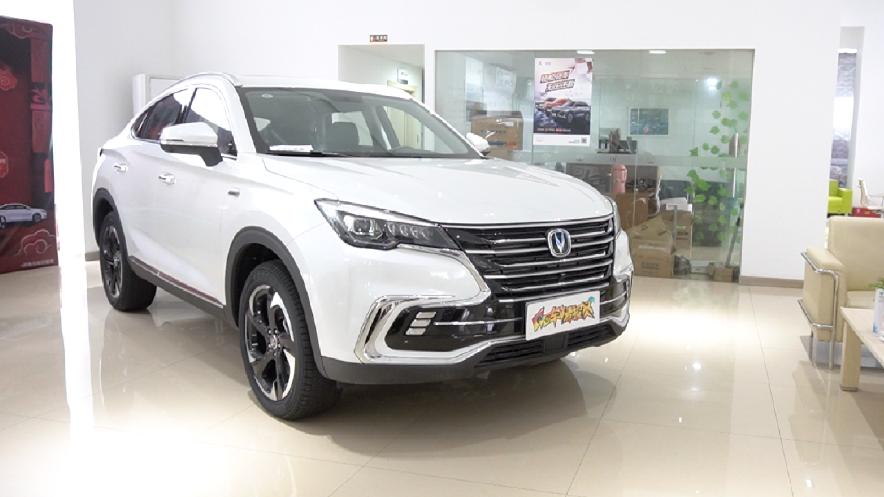 【GO车扫一扫】十几万的车四十万的颜值  CS85 COUPE外观解析