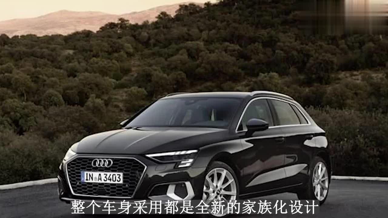 奥迪全新小钢炮来袭，百公里5.8个油，预售21万起，本月底就上市