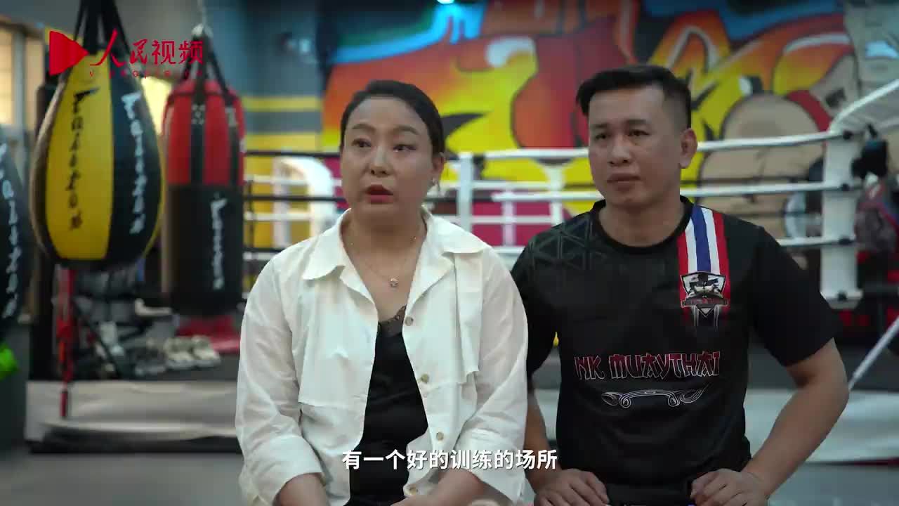 萨迪坤：通过泰拳结识更多的中国朋友