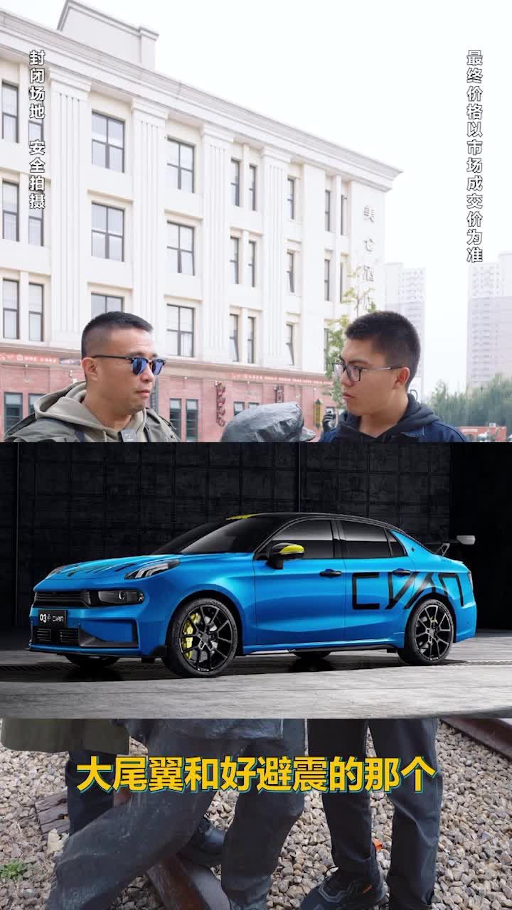 适合年轻人的20万级性能车，这4款你看行吗？