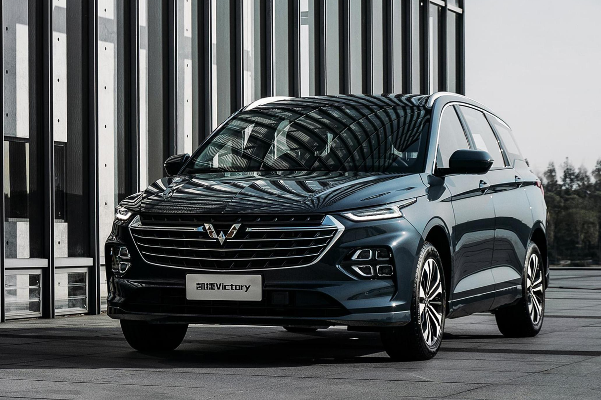 满足全家出行，这几款车坐着舒适还有大空间，起售价不到十万