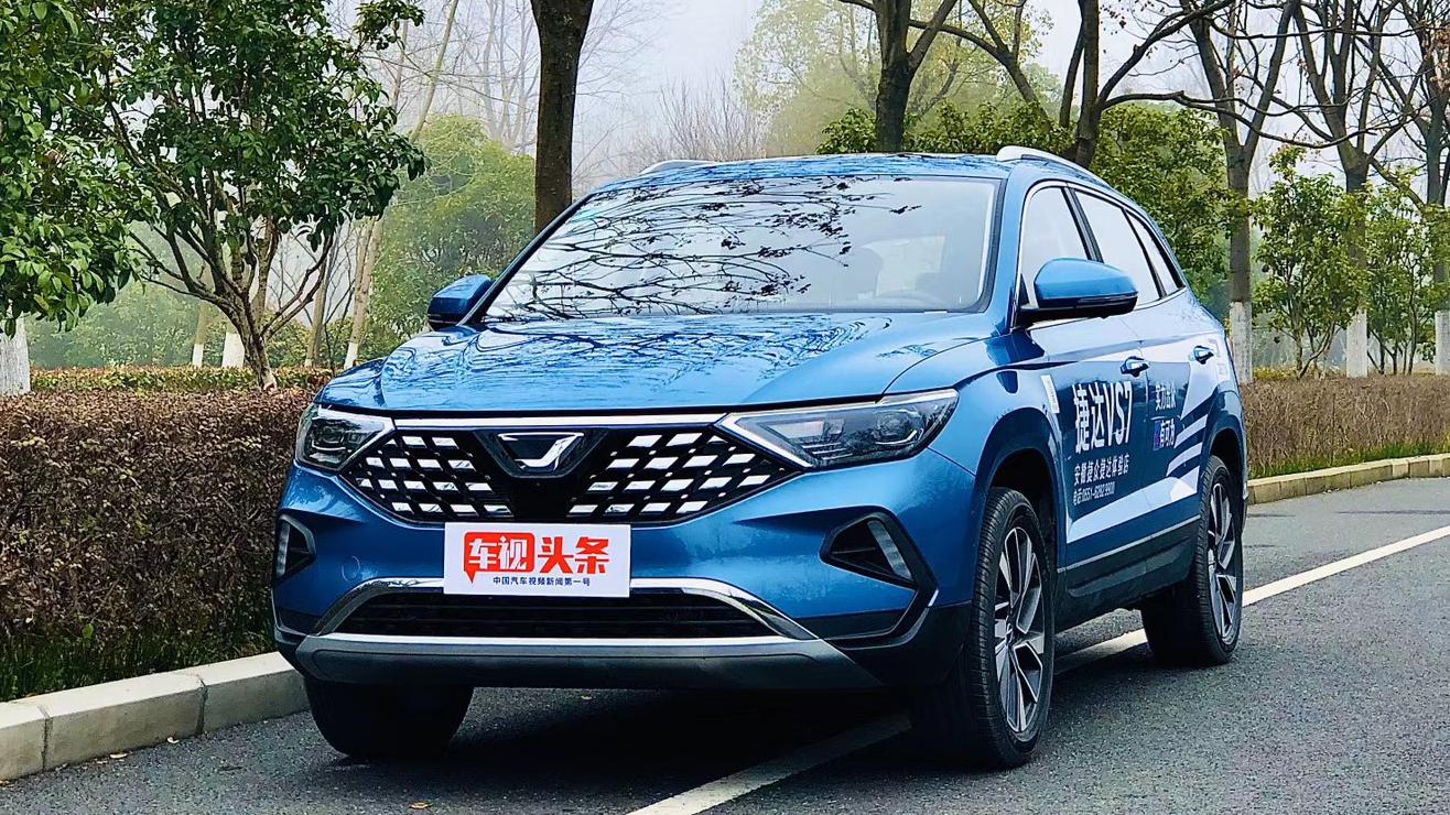 德系中型SUV新标杆！捷达VS7空间大配置高，10.68起售值得入手