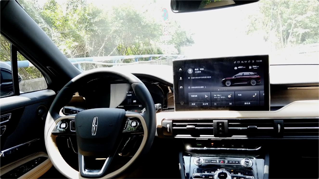 林肯冒险家内饰实拍