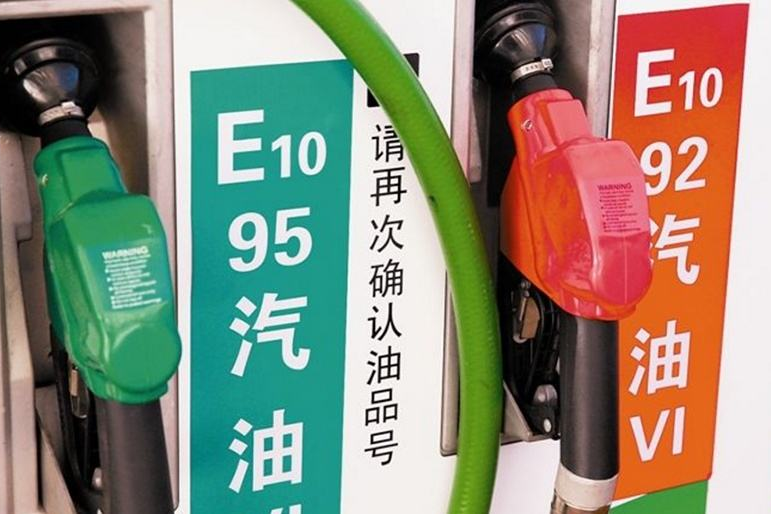 92号汽油与95号汽油有啥区别？95号更省油吗？