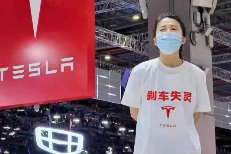 买车吗？拘留5天那种！我看上海车展特斯拉这件事