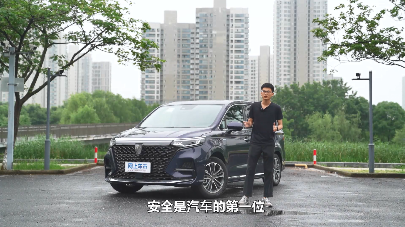 历年碰撞成绩最好的MPV！荣威iMAX8让M8自愧不如