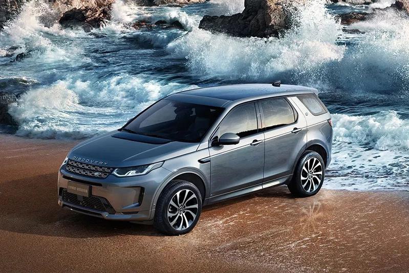 豪华全地形SUV 全新路虎发现运动版上市 售价35.68万元起