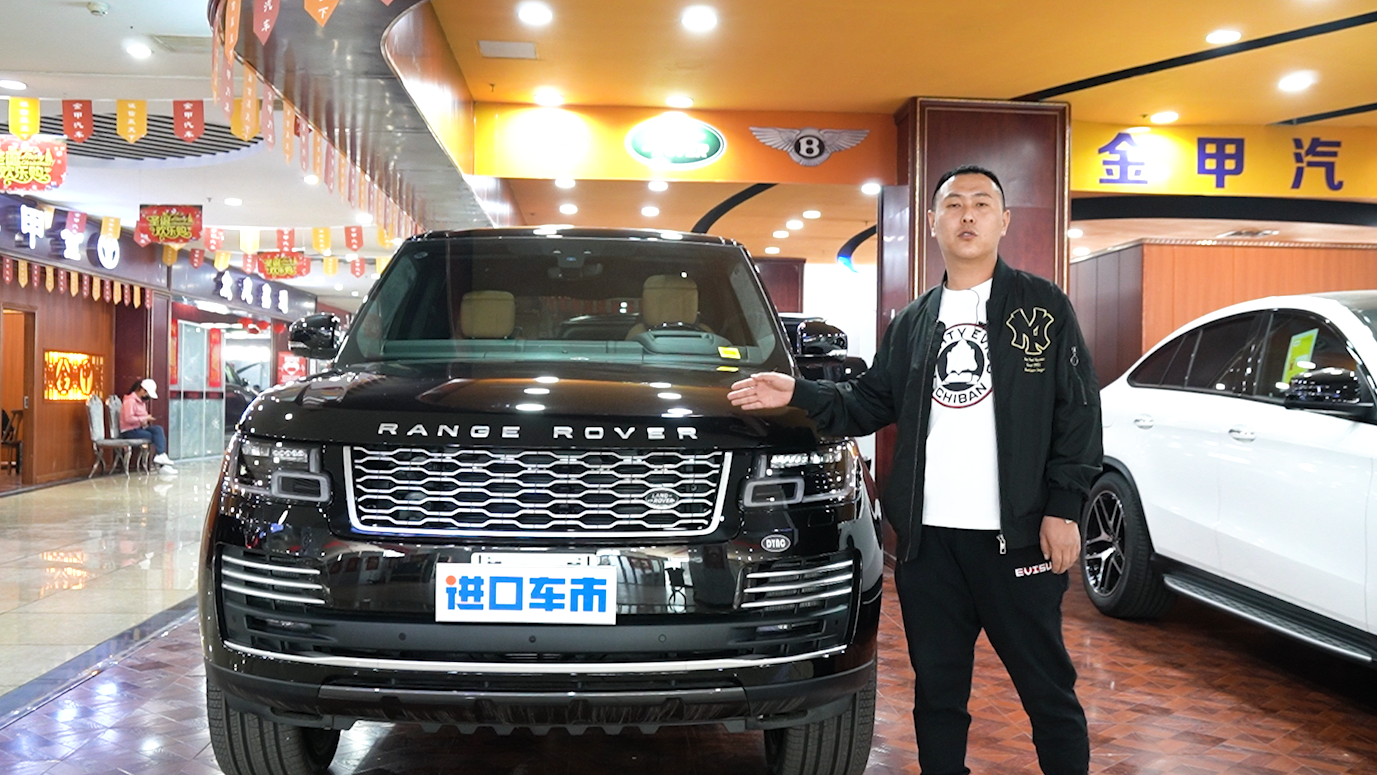 路虎揽胜创世5.0加长版 顶级豪华座驾视频评测 外观内饰实拍