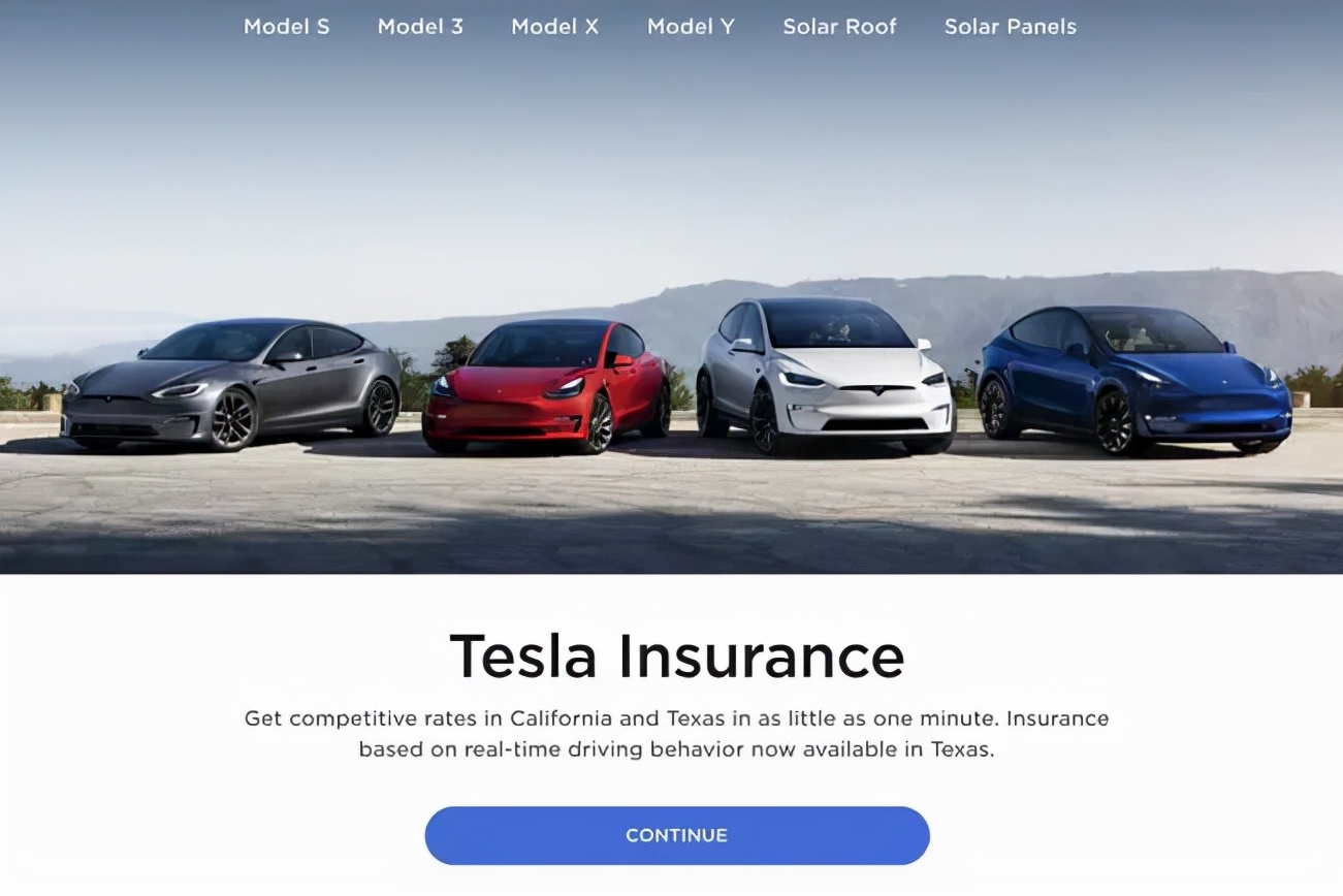 特斯拉车险美国开卖，自动为车主打分，最高保费能省60%