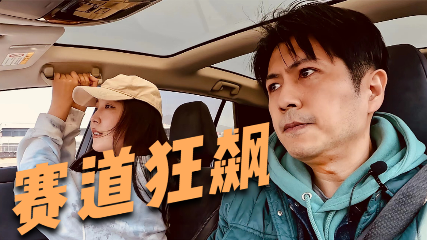 能跑赛道的高保值电动车，就是这辆雷克萨斯