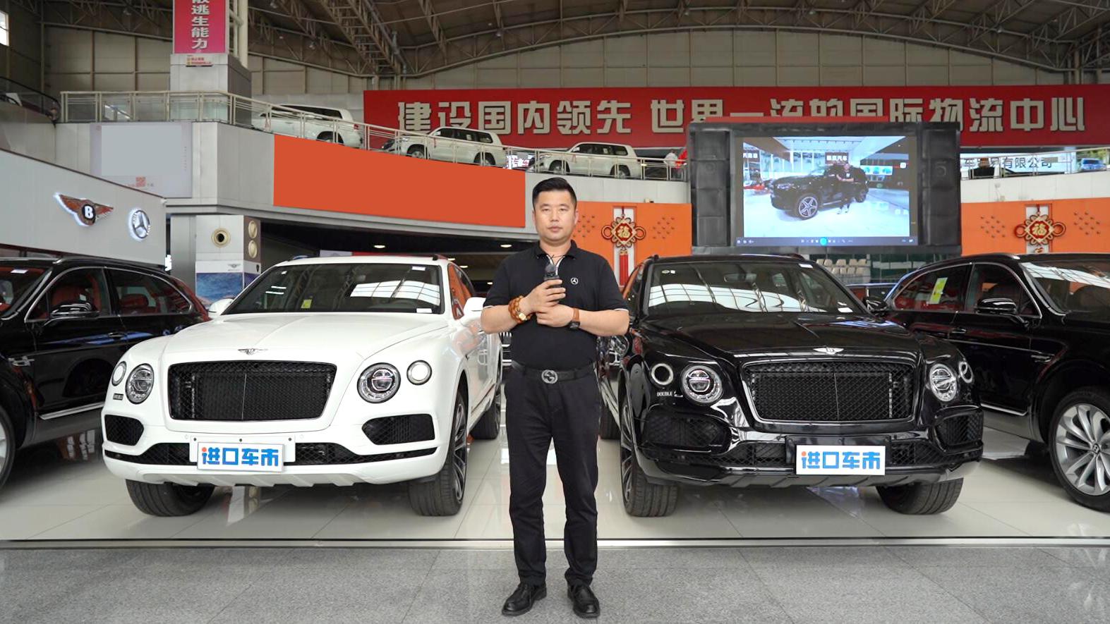 20款宾利添越唯美版视频 顶级奢华座驾 现车实拍体验